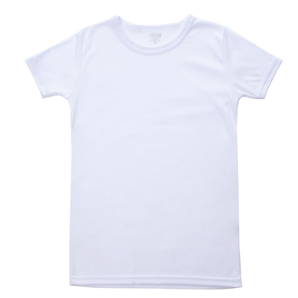 sacudir algodón dar a entender Camiseta Blanca Niño Juvenil – Los Tres Elefantes Tienda Online